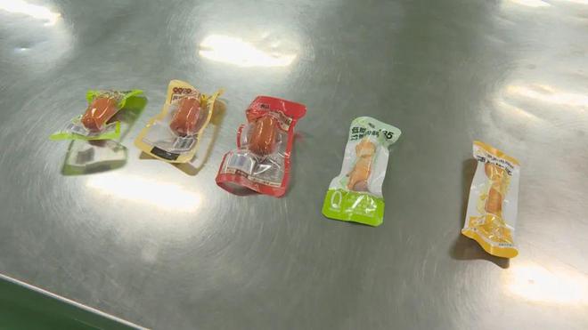 些好吃不胖的零食竟是仪征产的！CQ9电子版入口真没想到！这(图5)