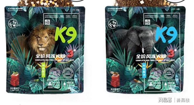 牌好？狗粮排行榜前十名口碑最好的CQ9电子登录注册小狗粮哪个品(图3)