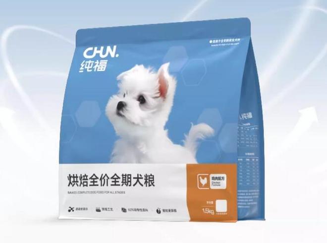 么狗粮？2025狗粮十大好粮榜！CQ9电子平台入口两个月小狗吃什(图11)