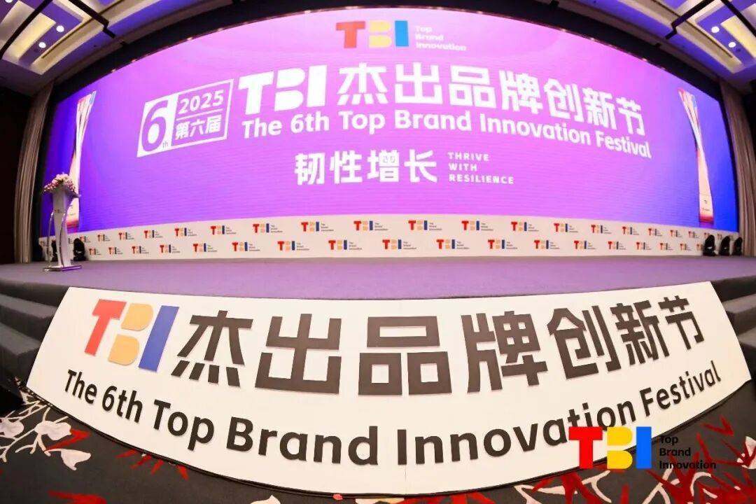 BI大奖把宠食营销卷出新高度CQ9电子网站ZEAL斩获T(图4)